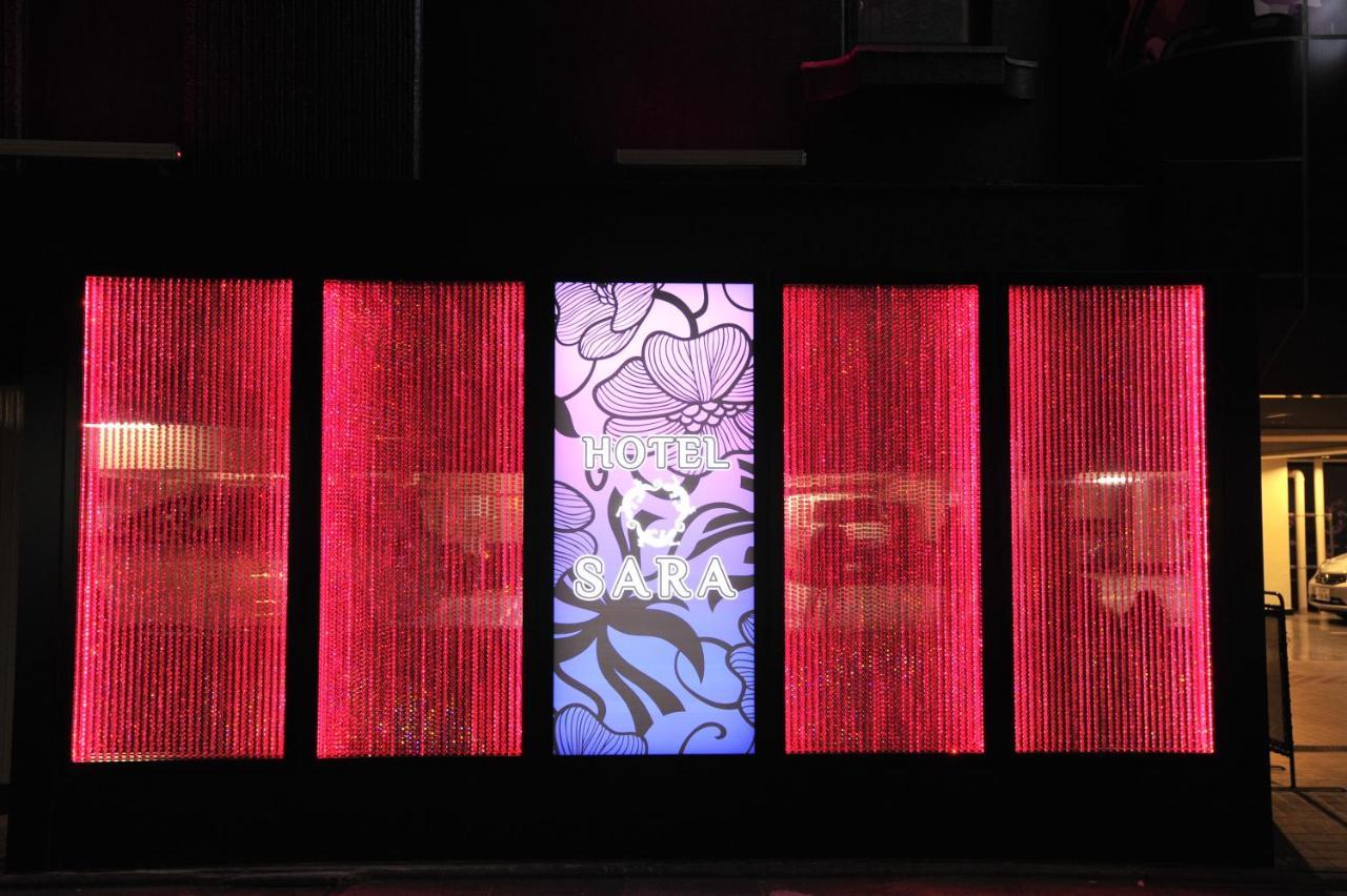 Liefdeshotel Sara Kinshicho (adults Only) *